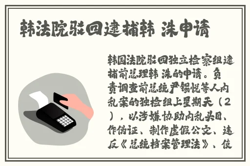 晚夜免费禁用十大亏亏